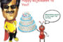 MyWish4Rajnikanth - A Twitter Campaign for Rajni Sir's B'day
